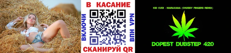 Где купить наркотики Свирск ГАШИШ  А ПВП  Мефедрон  Марихуана  КОКАИН 