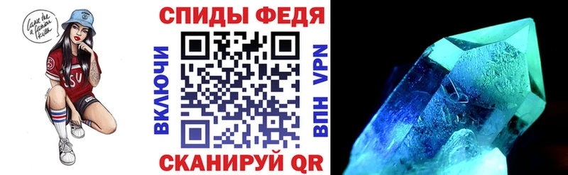 Amphetamine 98%  KRAKEN как зайти  Свирск 
