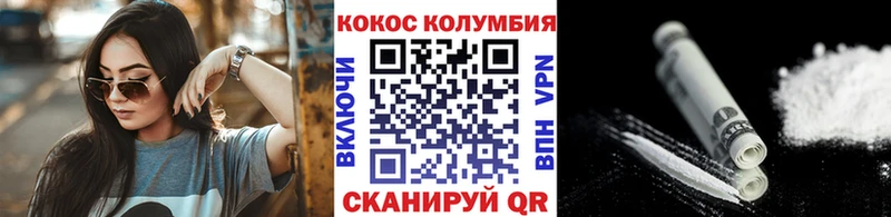 mega ONION Свирск КОКАИН Боливия