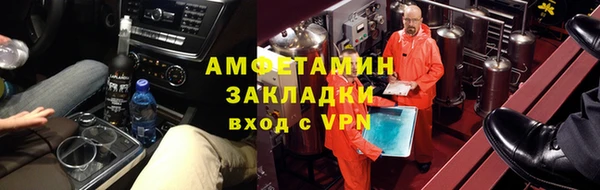 скорость mdpv Армянск