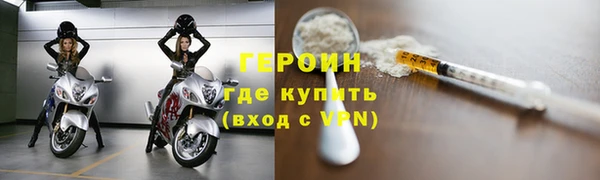 скорость Арсеньев