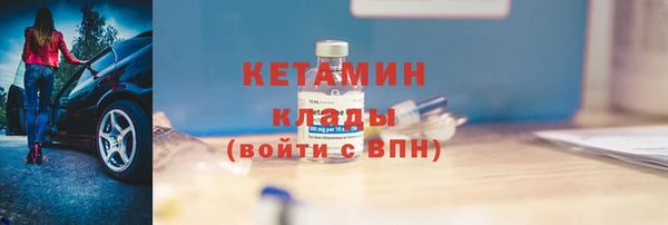 соль курить ск Баксан