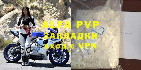 хмурый Балахна