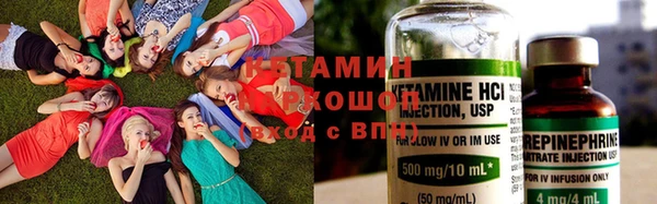 скорость Арсеньев
