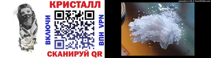 дарнет шоп Свирск МЕТАМФЕТАМИН витя