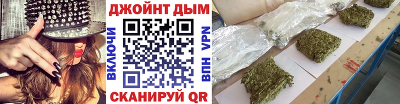 купить  сайты  Свирск  мега сайт  Конопля планчик 